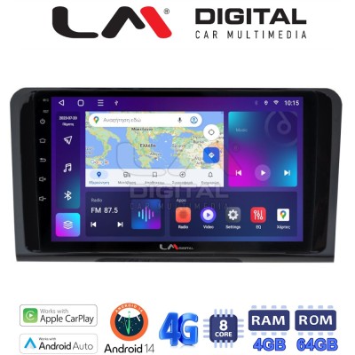 LM Digital - LM ZC8213 GPS Οθόνη OEM Multimedia Αυτοκινήτου για MERCEDES ML 20052011 (CarPlay/AndroidAuto/BT/GPS/WIFI/GPRS) LM Digital - LM ZC8213 GPS Οθόνη OEM Multimedia Αυτοκινήτου για MERCEDES ML 20052011 (CarPlay/AndroidAuto/BT/GPS/WIFI/GPRS)