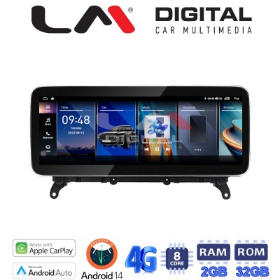 LM Digital - LM GH2 104 CIC Οθόνη OEM Multimedia Αυτοκινήτου για BMW X3 F25 & X4 F26 με σύστημα CIC (CarPlay/AndroidAuto/BT/GPS/
