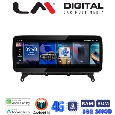 LM Digital - LM GH8 104 CIC Οθόνη OEM Multimedia Αυτοκινήτου για BMW X3 F25 & X4 F26 με σύστημα CIC (CarPlay/AndroidAuto/BT/GPS/