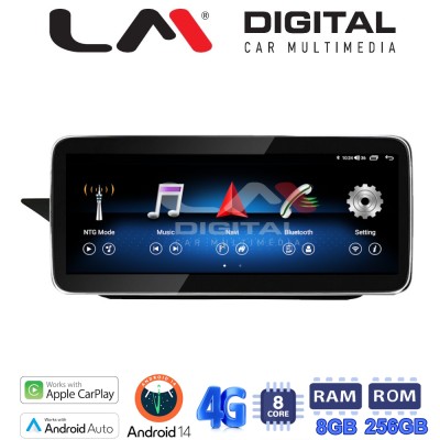 LM Digital - LM GH8 503 RO Οθόνη OEM Multimedia Αυτοκινήτου για MERCEDES E (W212) 2009 2012 (CarPlay/AndroidAuto/BT/GPS/WIFI/GP