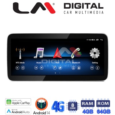 LM Digital - LM GH4 510 Οθόνη OEM Multimedia Αυτοκινήτου για MERCEDESC CLASS (W205) 2015 GLC (X253) 2015 X CLASS (W470) 2017 (C