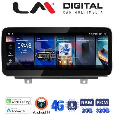 LM Digital - LM GH2 350 NBT Οθόνη OEM Multimedia Αυτοκινήτου για BMW SERIES 3 2010 (F30 F31,F34,F35,F80)BMW SERIES 4 2013 (F32,F