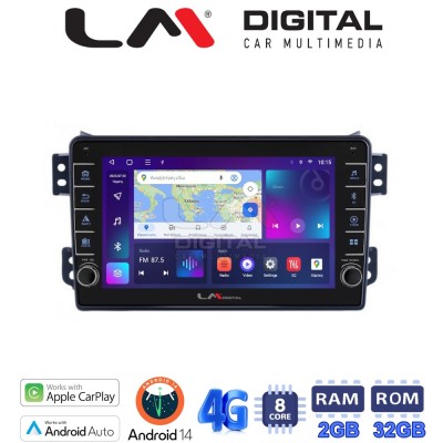 LM Digital - LM ZG8540 GPS Οθόνη OEM Multimedia Αυτοκινήτου για OPEL AGILA - SUZUKI ALTO 2008 (CarPlay/AndroidAuto/BT/GPS/WIFI/G