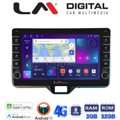 LM Digital - LM ZG8554 GPS Οθόνη OEM Multimedia Αυτοκινήτου για TOYOTA YARIS 2020 (CarPlay/AndroidAuto/BT/GPS/WIFI/GPRS)
