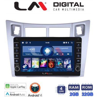 LM Digital - LM ZG4084S GPS Οθόνη OEM Multimedia Αυτοκινήτου για Τoyota Yaris 2006 2011 (CarPlay/AndroidAuto/BT/GPS/WIFI/GPRS)