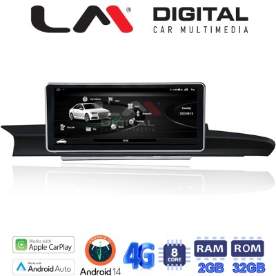 LM Digital - LM GH2 324 Οθόνη OEM Multimedia Αυτοκινήτου για Audi A6 2012 2016 (CarPlay/AndroidAuto/BT/GPS/WIFI/GPRS)