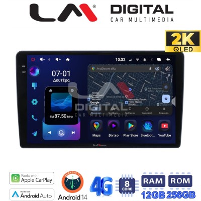 LM ZS8409 GPS Οθόνη OEM Multimedia Αυτοκινήτου για Hyundai H1 2010 2018 (CarPlay/AndroidAuto/BT/GPS/WIFI/GPRS)