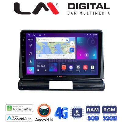 LM Digital - LM ZE8950 GPS Οθόνη OEM Multimedia Αυτοκινήτου για Citroen C3 2016 (CarPlay/AndroidAuto/BT/GPS/WIFI/GPRS)