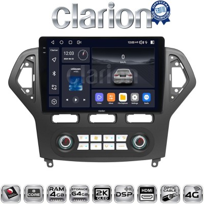 CLARION GL74367C Οθόνη OEM Multimedia Αυτοκινήτου για FORD MONDEO 2007 2010 (CarPlay/AndroidAuto/BT/GPS/WIFI/GPRS)