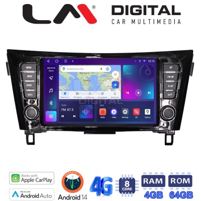 LM Digital - LM KC8473 GPS Οθόνη OEM Multimedia Αυτοκινήτου για Nissan Qashqai 2014 Nissan X Trail 2014 (CarPlay/AndroidAuto/B
