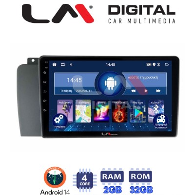 LM Digital - LM ZL4957 GPS Οθόνη OEM Multimedia Αυτοκινήτου για VOLVO V70-S60- XC70 2004 2007 (BT/GPS/WIFI/GPRS)