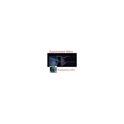 LM Digital - LM G115M10 NBT Οθόνη OEM Multimedia Αυτοκινήτου για BMW X3 & X4 2014 2016 (CarPlay/AndroidAuto/BT/GPS/WIFI/GPRS) LM Digital - LM G115M10 NBT Οθόνη OEM Multimedia Αυτοκινήτου για BMW X3 & X4 2014 2016 (CarPlay/AndroidAuto/BT/GPS/WIFI/GPRS)
