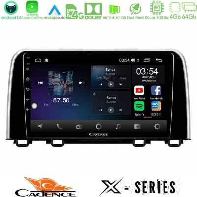 Cadence X Series Honda CR-V 2019- 8core Android 14 4+64GB Navigation Multimedia Tablet 10"