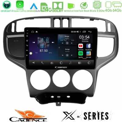 Cadence X Series Hyundai Matrix 2001-2010 8Core Android 14 4+64GB Navigation Multimedia Tablet 9"