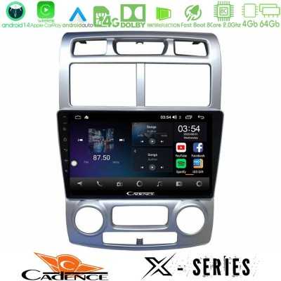 Cadence X Series Kia Sportage 2005-2008 8core Android 14 4+64GB Navigation Multimedia Tablet 9"