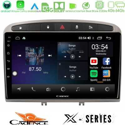 Cadence X Series Peugeot 308/RCZ 8core Android 14 4+64GB Navigation Multimedia Tablet 9" (Ασημί Χρώμα)