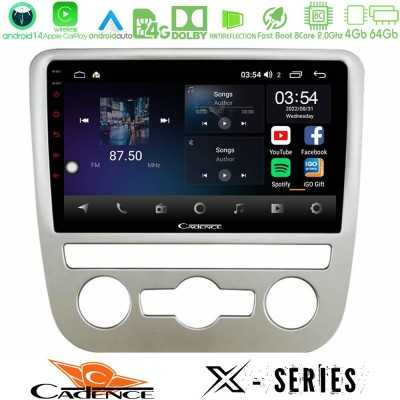 Cadence X Series VW Scirocco 2008 – 2014 8core Android 14 4+64GB Navigation Multimedia Tablet 9"
