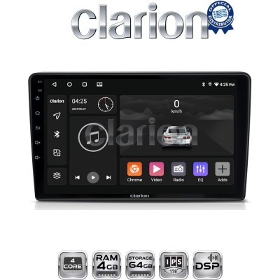 CLARION GL32019 Οθόνη OEM Multimedia Αυτοκινήτου για Opel AstraH, CorsaD, Suzuki Ignis (CarPlay/AndroidAuto/BT/GPS/WIFI/GPRS)