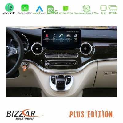 Bizzar Plus Edition Mercedes C Class (W205) NTG5.5 Android13 (8+128GB) Navigation Multimedia 12.3" Anti-reflection Bizzar Plus Edition Mercedes C Class (W205) NTG5.5 Android13 (8+128GB) Navigation Multimedia 12.3" Anti-reflection