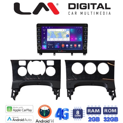 LM Digital - LM ZG8323 GPS Οθόνη OEM Multimedia Αυτοκινήτου για PEUGEOT 3008 20092016 & 206 20022006 (CarPlay/AndroidAuto/BT/GPS