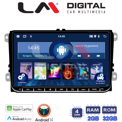 LM Digital - LM V4471 GPS Οθόνη OEM Multimedia Αυτοκινήτου για VW AMAROK 20092016VW BEETLE 2011VW CADDY 20042014VW EOS 2006VW GO