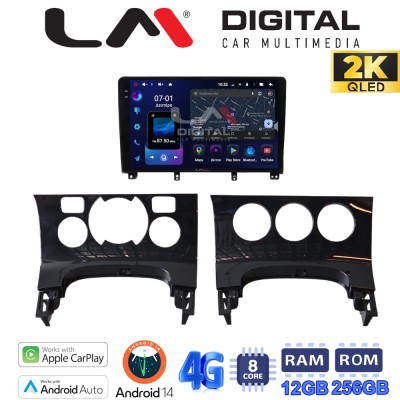 LM ZS8323 GPS Οθόνη OEM Multimedia Αυτοκινήτου για PEUGEOT 3008 20092016 & 206 20022006 (CarPlay/AndroidAuto/BT/GPS/WIFI/GPRS)