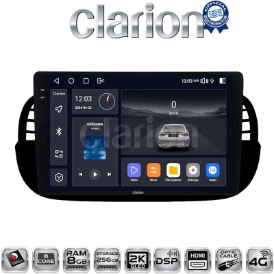 CLARION GL75315B Οθόνη OEM Multimedia Αυτοκινήτου για Fiat 500 2007 2016 (CarPlay/AndroidAuto/BT/GPS/WIFI/GPRS) CLARION GL75315B Οθόνη OEM Multimedia Αυτοκινήτου για Fiat 500 2007 2016 (CarPlay/AndroidAuto/BT/GPS/WIFI/GPRS)