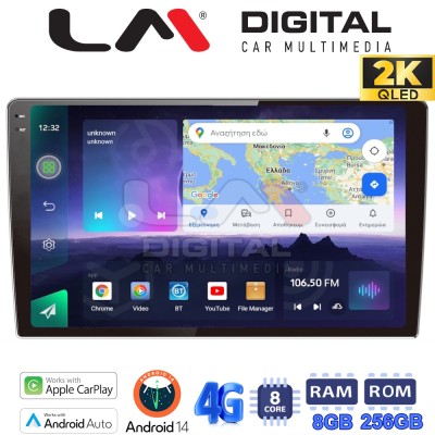 LM Digital - LM Q8909 GPS Οθόνη universal tablet style Multimedia Αυτοκινήτου 9.5 inch (CarPlay/AndroidAuto/BT/GPS/WIFI/GPRS)