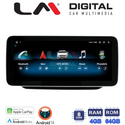 LM Digital - LM F8510 GPS Οθόνη OEM Multimedia Αυτοκινήτου για MERCEDES V CLASS (CarPlay/AndroidAuto/BT/GPS/WIFI/GPRS) LM Digital - LM F8510 GPS Οθόνη OEM Multimedia Αυτοκινήτου για MERCEDES V CLASS (CarPlay/AndroidAuto/BT/GPS/WIFI/GPRS)