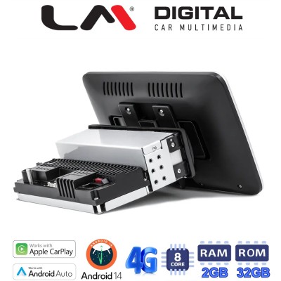 LM Digital - LM E8R10 GPS Οθόνη OEM Multimedia Αυτοκινήτου για Οθόνη universal τύπου tablet με 1DIN βάση από πίσω (CarPlay/Andro LM Digital - LM E8R10 GPS Οθόνη OEM Multimedia Αυτοκινήτου για Οθόνη universal τύπου tablet με 1DIN βάση από πίσω (CarPlay/Andro