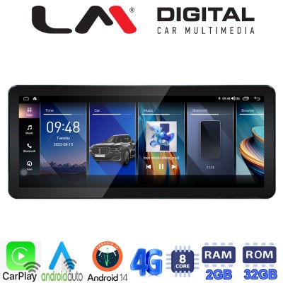 LM Digital - LM G212 GPS Οθόνη OEM Multimedia Αυτοκινήτου (CarPlay/AndroidAuto/BT/GPS/WIFI/GPRS)