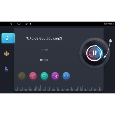GL-700 (XD8581-4645) 4+64GB, 10.1 inch Οθόνη universal Tablet style Multimedia Αυτοκινήτου (CarPlay/AndroidAuto/BT/GPS/WIFI/GPRS