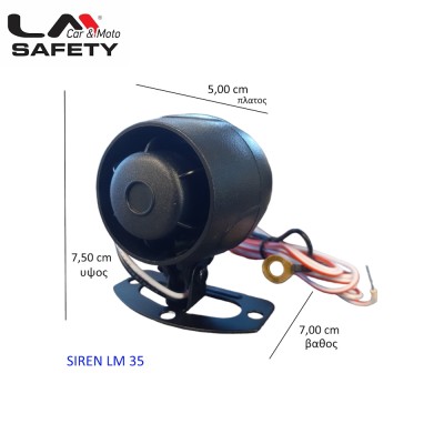 SIREN LM 35 SIREN LM 35