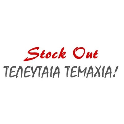 Bizzar FR4 Series VW Group 7" DeckLess Android 10 4Core Multimedia Station