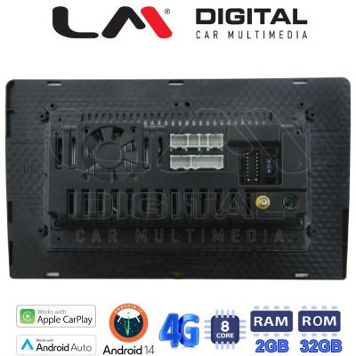 LM Digital - LM R8909 GPS Οθόνη OEM Multimedia Αυτοκινήτου για Universal tablet 9inch (CarPlay/AndroidAuto/BT/GPS/WIFI/GPRS) LM Digital - LM R8909 GPS Οθόνη OEM Multimedia Αυτοκινήτου για Universal tablet 9inch (CarPlay/AndroidAuto/BT/GPS/WIFI/GPRS)