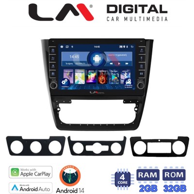 LM Digital - LM ZG4482 GPS Οθόνη OEM Multimedia Αυτοκινήτου για SKODA YETI 2014 (CarPlay/AndroidAuto/BT/GPS/WIFI/GPRS)