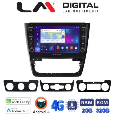 LM Digital - LM ZG8482 GPS Οθόνη OEM Multimedia Αυτοκινήτου για SKODA YETI 2014 (CarPlay/AndroidAuto/BT/GPS/WIFI/GPRS)