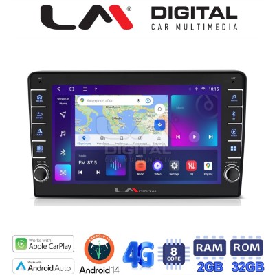 LM Digital - LM ZG8332 GPS Οθόνη OEM Multimedia Αυτοκινήτου για VW Golf4 1998 2004 (CarPlay/AndroidAuto/BT/GPS/WIFI/GPRS)