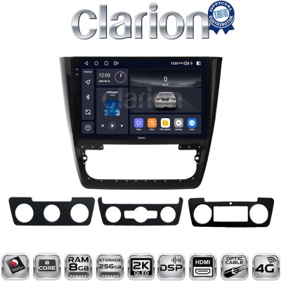 CLARION GL75482 Οθόνη OEM Multimedia Αυτοκινήτου για SKODA YETI 2014 (CarPlay/AndroidAuto/BT/GPS/WIFI/GPRS)