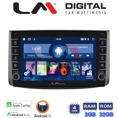LM Digital - LM ZG4021 GPS Οθόνη OEM Multimedia Αυτοκινήτου για Chevrolet Aveo 2006 2010 (CarPlay/AndroidAuto/BT/GPS/WIFI/GPRS)