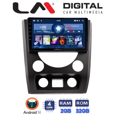 LM Digital - LM ZL4014A GPS Οθόνη OEM Multimedia Αυτοκινήτου για SsangYong Rexton 2015 2016 (BT/GPS/WIFI/GPRS)