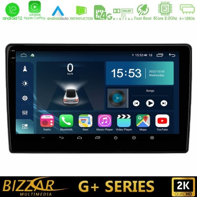 Bizzar G+ Series Hyundai Getz 2002-2009 8core Android14 6+128GB Navigation Multimedia Tablet 9"