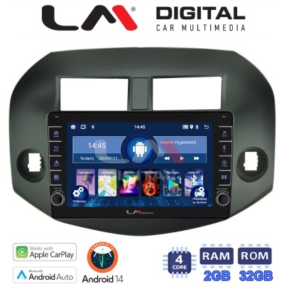 LM Digital - LM ZG4018B GPS Οθόνη OEM Multimedia Αυτοκινήτου για Toyota Rav4 2007 2012 (CarPlay/AndroidAuto/BT/GPS/WIFI/GPRS)