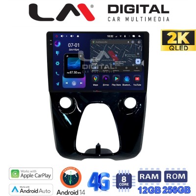 LM ZS8564 GPS Οθόνη OEM Multimedia Αυτοκινήτου για Aygo & C1 & 107 14 (CarPlay/AndroidAuto/BT/GPS/WIFI/GPRS)