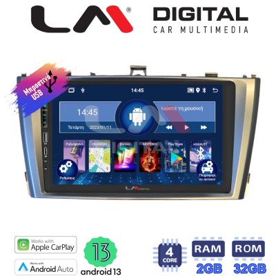 LM Digital - LM ZA4027G GPS Οθόνη OEM Multimedia Αυτοκινήτου για Toyota Avensis 2009 2016 (CarPlay/AndroidAuto/BT/GPS/WIFI/GPRS