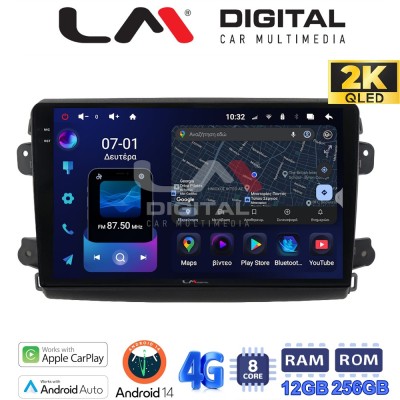 LM Digital - LM ZS8192 GPS Οθόνη OEM Multimedia Αυτοκινήτου για (CarPlay/AndroidAuto/BT/GPS/WIFI/GPRS)