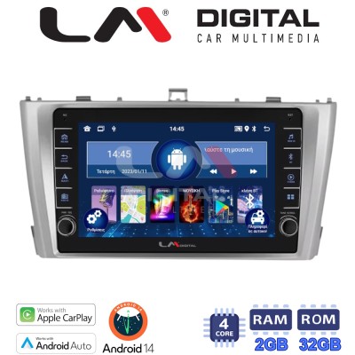 LM Digital - LM ZG4027 GPS Οθόνη OEM Multimedia Αυτοκινήτου για TOYOTA AVENSIS T27 2009 2016 (CarPlay/AndroidAuto/BT/GPS/WIFI/G