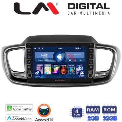 LM Digital - LM ZG4224 GPS Οθόνη OEM Multimedia Αυτοκινήτου για Kia Sorento 2013 2020 (CarPlay/AndroidAuto/BT/GPS/WIFI/GPRS)