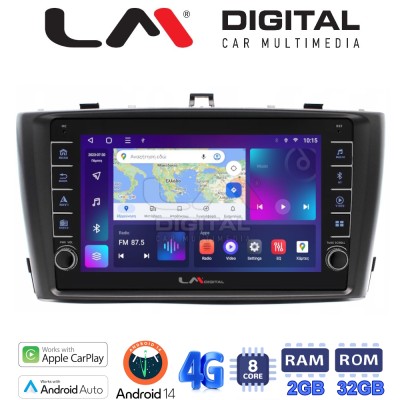 LM Digital - LM ZG8027B GPS Οθόνη OEM Multimedia Αυτοκινήτου για 0 (CarPlay/AndroidAuto/BT/GPS/WIFI/GPRS)