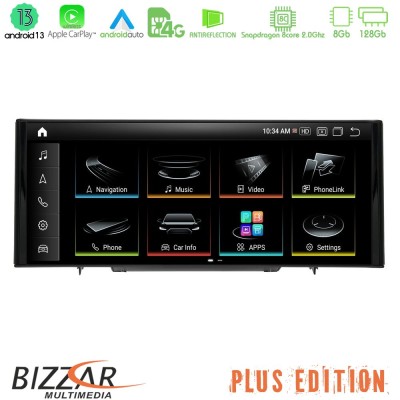 Bizzar Plus Edition Audi Q3 (8U) 2011-2018 Android14 8Core (8+128GB) Navigation Multimedia 10.25" HD Anti-reflection